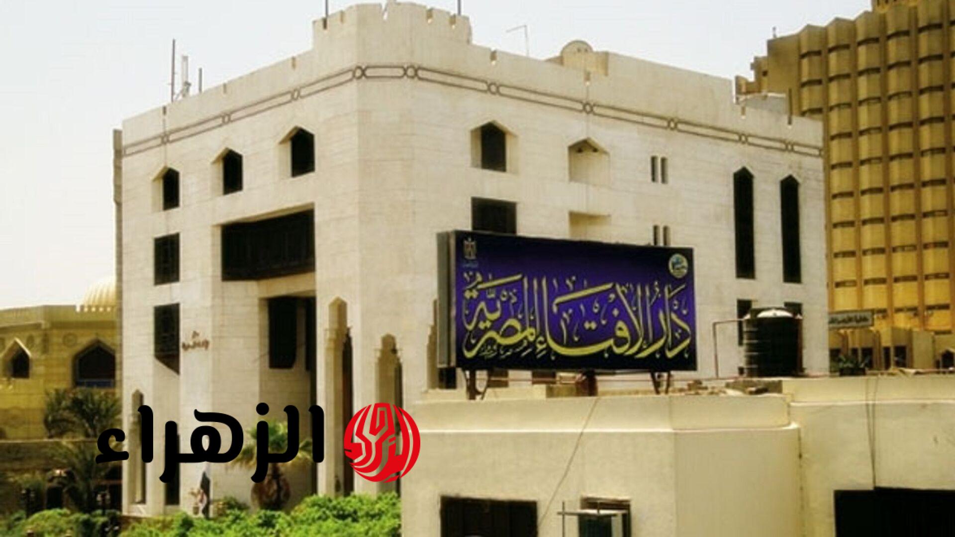 هل الزواج مكروه في شهر شوال؟.. الإفتاء ترد
