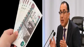 تبكير جديد.. موعد صرف مرتبات شهر مارس 2026 بعد قرار وزارة المالية