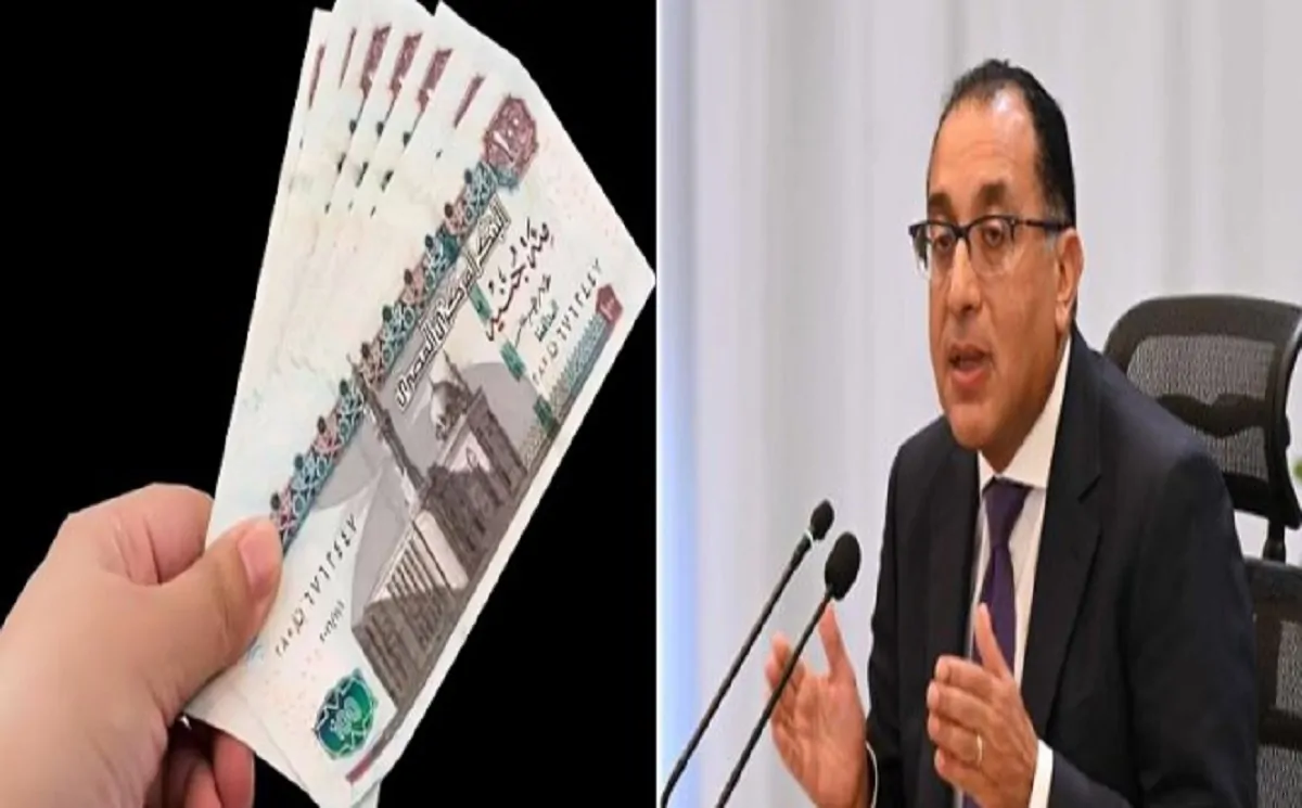 تبكير جديد.. موعد صرف مرتبات شهر مارس 2026 بعد قرار وزارة المالية