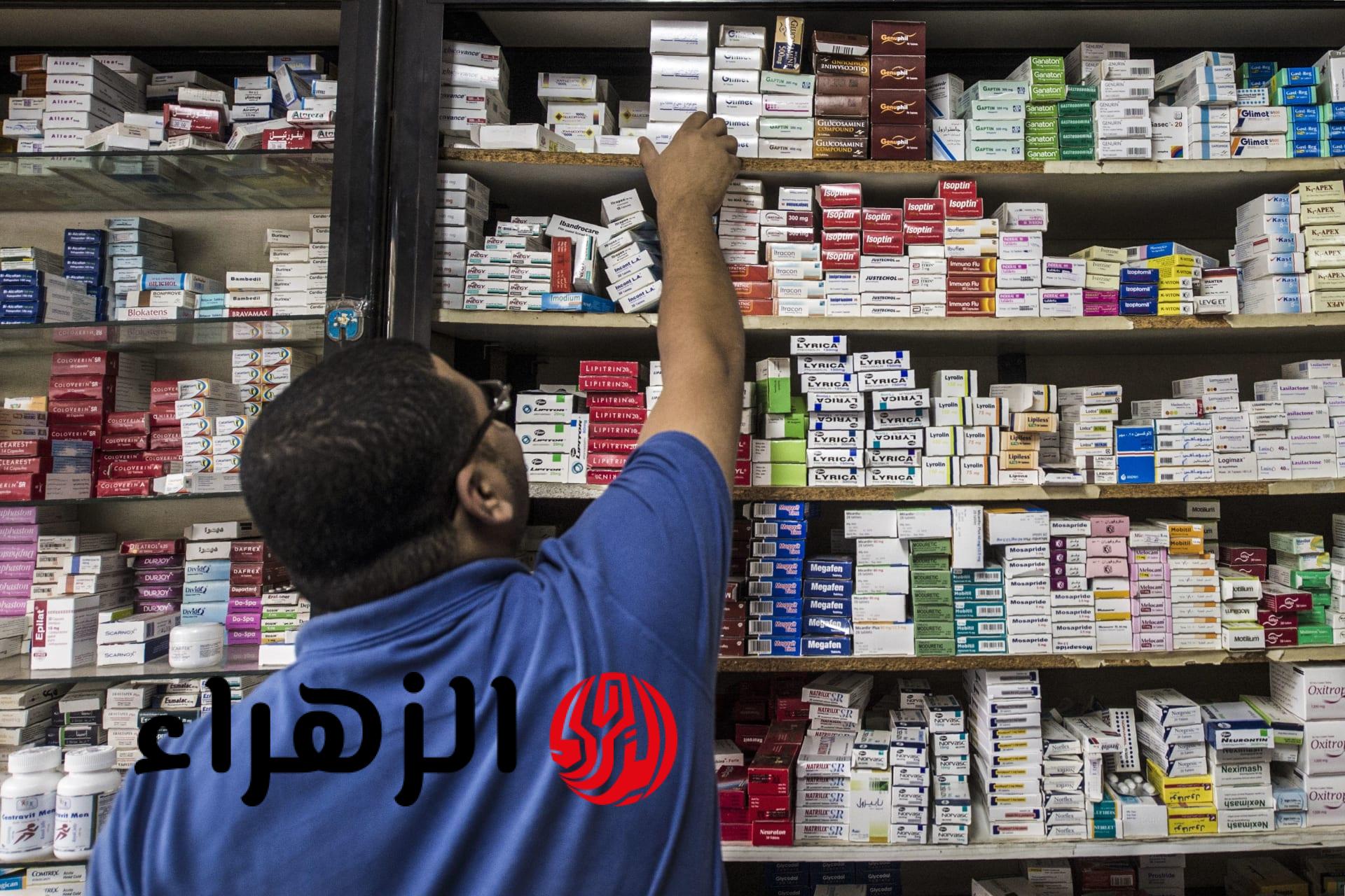 تحذير عاجل من هيئة الدواء.. سحب 41 دواء من الأسواق بسبب الغش