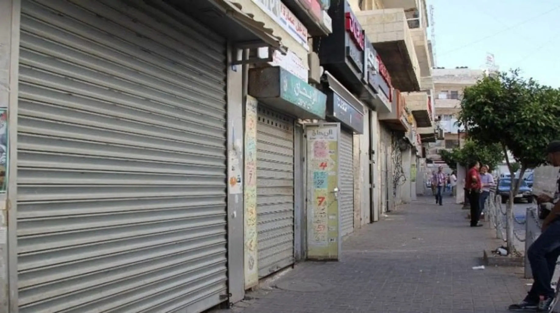 مدن مستثناة من تطبيق قرار الغلق في التاسعة مساءً.. ما هي؟
