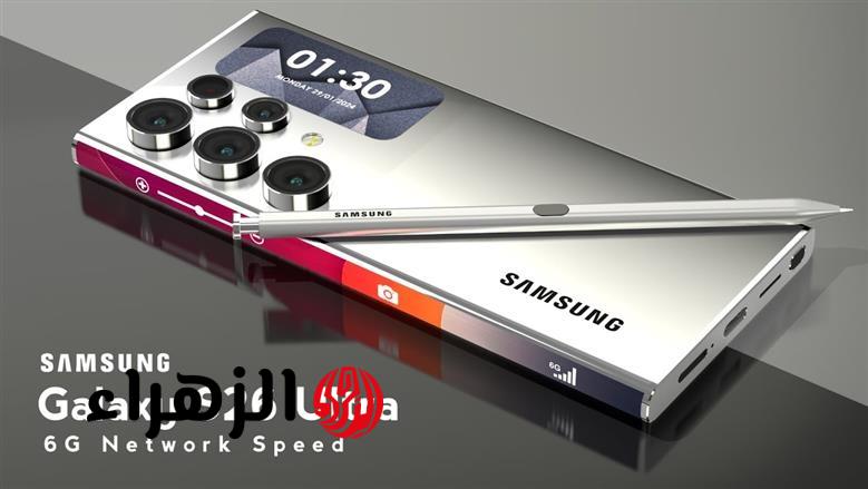 سامسونج تكشف رسمياً عن Galaxy S26 Ultra ملك الأندرويد الجديد بقدرات ذكاء اصطناعي خارقة