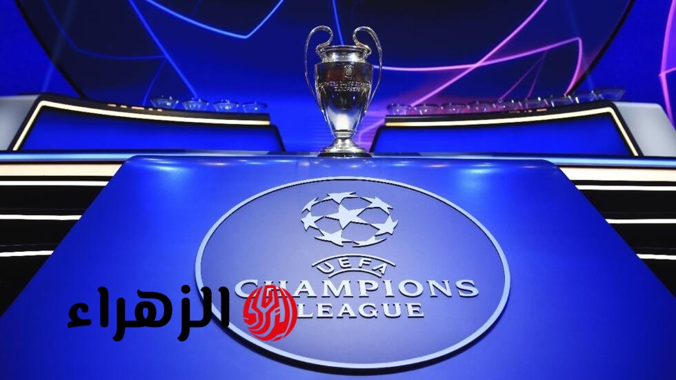 أتالانتا يقصي بوروسيا دورتموند وباريس سان جيرمان يتأهل لدور 16 للأبطال
