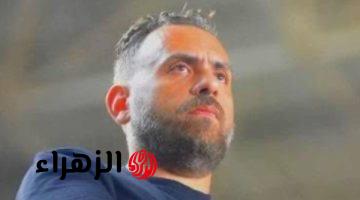 أسامة حسن يشيد بتجربة جون إدوارد مع الزمالك ويصفه بالناجح