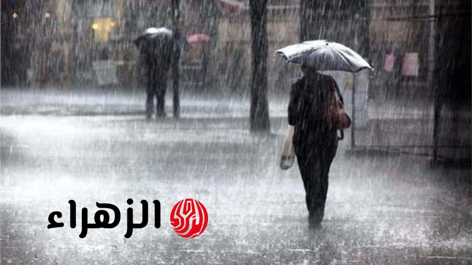 تقلبات حادة.. تحذيرات عاجلة من الأرصاد البلاد من أمطار ورياح مثيرة للرمال والأتربة