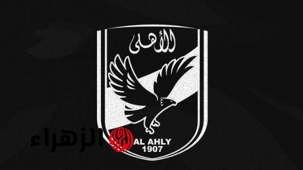 الأهلي برئاسة محمود الخطيب ينعى الإذاعي الكبير فهمي عمر