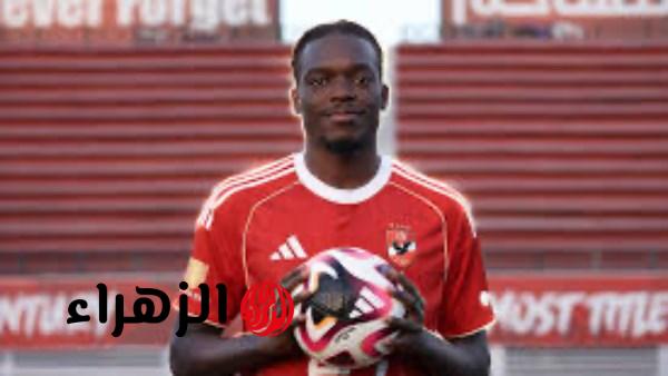 الأهلي يبحث عن مهاجم جديد ويرحل كامويش بمغادرة الموسم الحالى