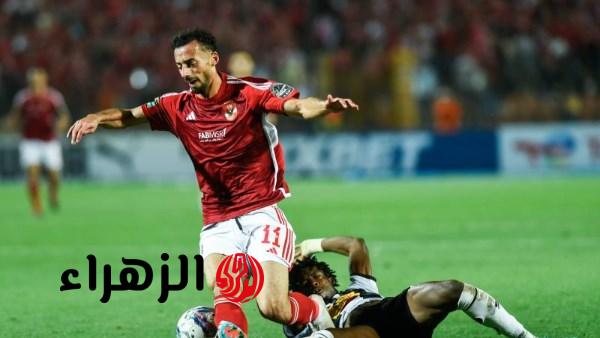 الأهلي يعلق على أنباء توقيع أحمد عبدالقادر لنادي الزمالك لمدة 4 مواسم