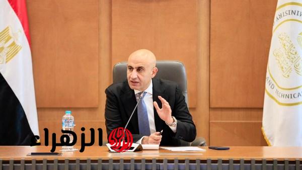 قرار عاجل تعطيل الدراسة التربعاء والخميس في جميع مدارس مصر بسبب موجة الطقس السيئ وتحذيرات رسمية للطلاب