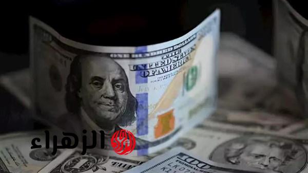 الدولار يحقق ارتفاعًا ملحوظًا في أسعار الصرف مساء اليوم 24 فبراير 2026