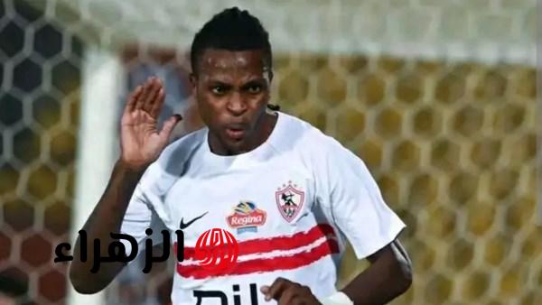 الزمالك يقرر تحذير شيكو بانزا ويرفض معاقبته بعد واقعة مباراة زد
