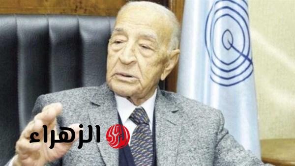 الزمالك ينعى فهمي عمر شيخ الإذاعيين وعضو مجلس إدارة النادي الأسبق