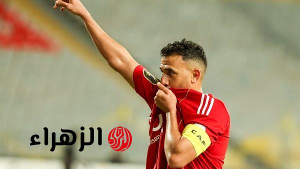 تريزيجيه يسجل هدف تعادل الأهلي أمام زد في الدوري الممتاز