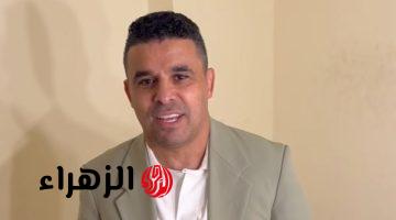 خالد الغندور يهاجم الكارهين ويشيد بجماهير الزمالك بعد الصدارة وانجاز زد