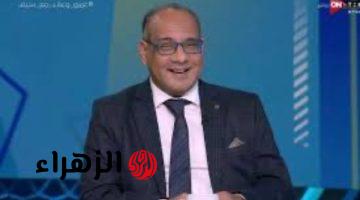 عمرو الدردير يشيد بأداء معتمد جمال مع الزمالك ويتغنى بصدارته للدوري