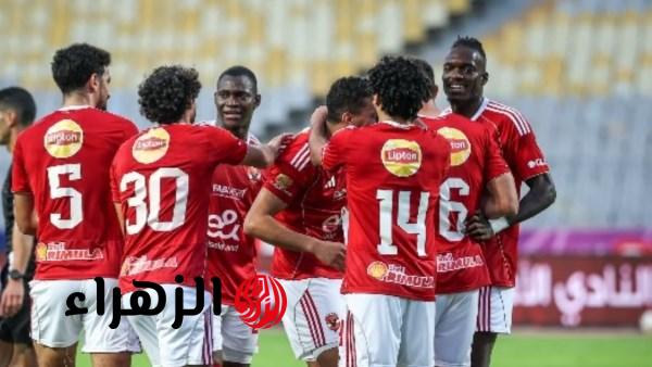 غيابات الأهلي أمام زد اليوم وموقف زيزو وتريزيجيه في الدوري المصري