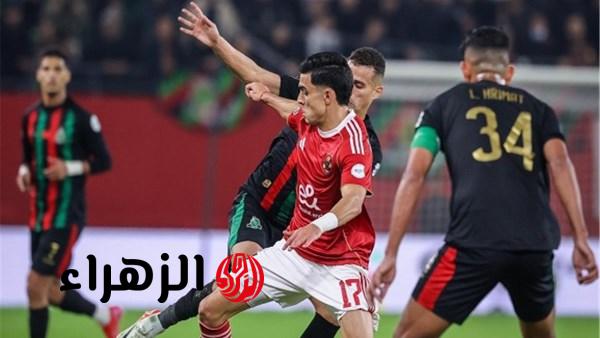 لجنة انضباط كاف تستمع لأطراف أحداث شغب مباراة الأهلي والجيش الملكي