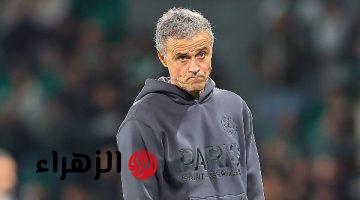 لويس إنريكي يعلق على مواجهة باريس سان جيرمان وتشيلسي بدوري أبطال أوروبا