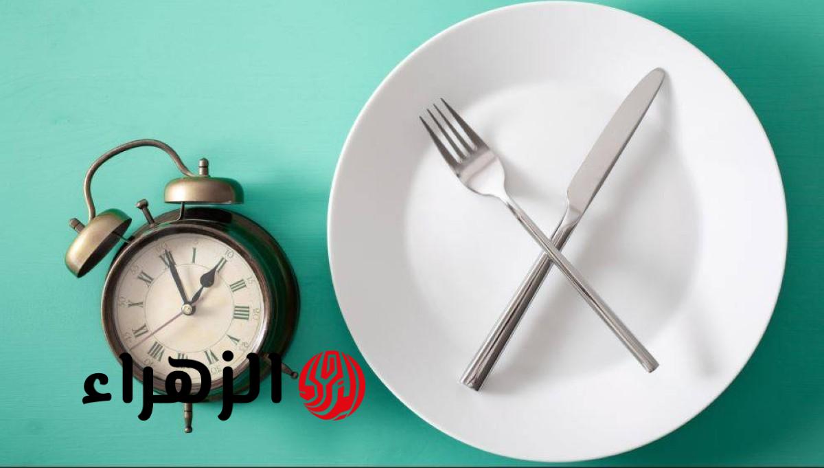 ماذا يحدث لجسمك عند الصيام لثلاثة أيام متواصلة.. هل تتوقع النتائج؟