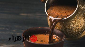 دراسة تكشف مفاجأة لعشاق القهوة.. عادة يومية قد تحمي الكبد وتخفض خطر السرطان بنسبة 50%