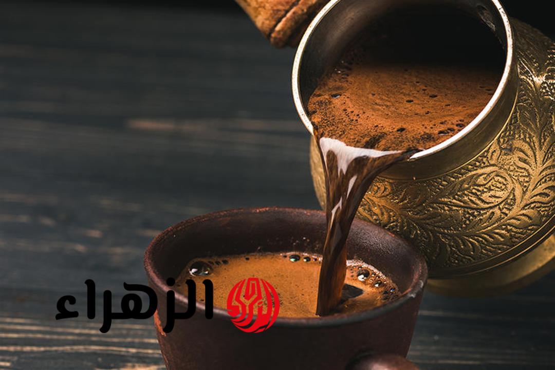 ماذا يحدث لجسمك عند شرب القهوة بعد الرابعة عصراً؟.. نتائج صادمة
