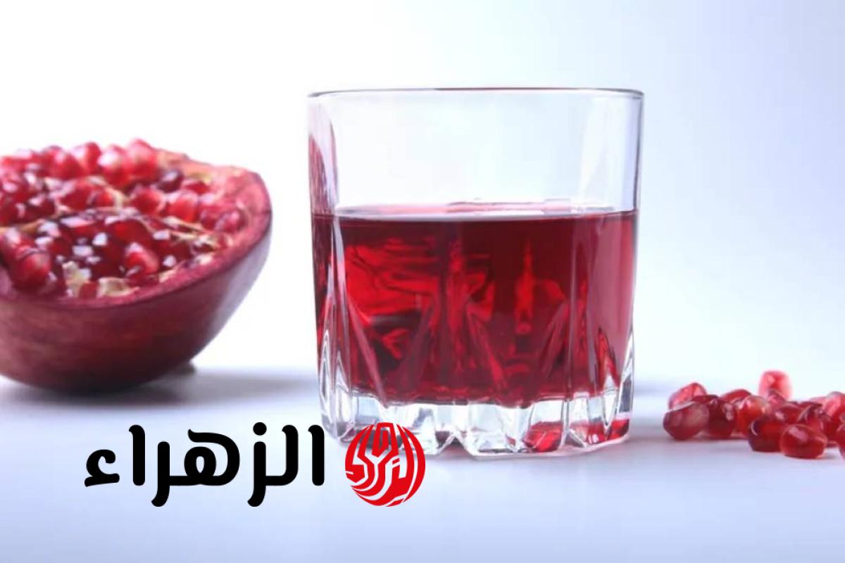 ماذا يحدث لجسمك عند شرب عصير الرمان يومياً؟.. نتائج مذهلة وتحذير طبي
