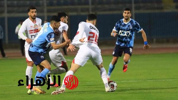 محمود ناجي حكما لمباراة الزمالك وبيراميدز في الدوري المصري الممتاز