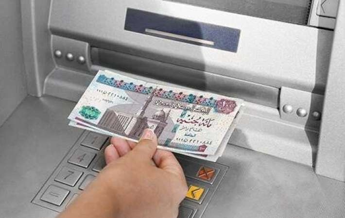 هتصرفوا قبل العيد.. موعد صرف مرتبات العاملين في الدولة لشهر مارس 2026