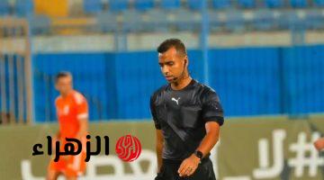 مصطفى الشهدي يواجه أزمة بسبب إدارته مباراة بدورة رمضانية قبل لقاء الأهلي