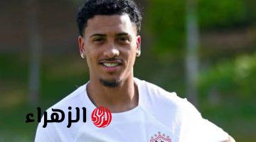 مصطفى يونس يمتدح خوان بيزيرا لاعب الزمالك كارثة مالوش حل وأفضل لاعب بمصر