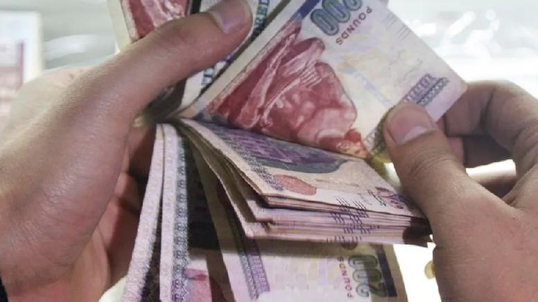 بدء صرف معاشات شهر مارس 2026 غدا