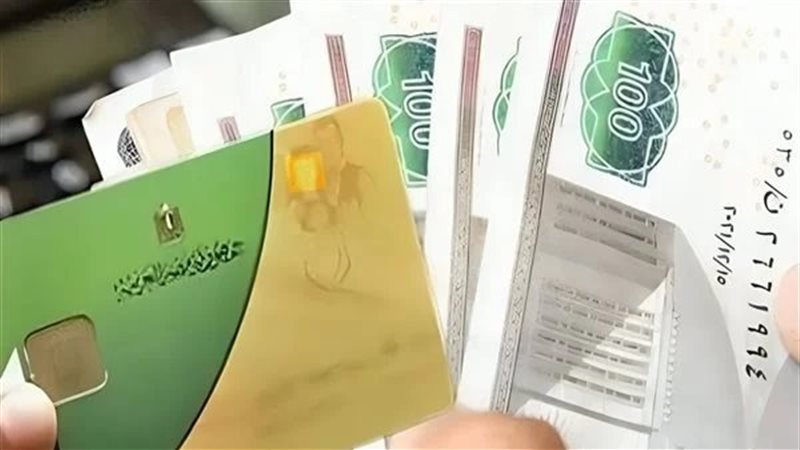 هل أنت من المستفيدين لمنحة التموين؟.. تعرف على السلع المتاحة وأماكن صرفها