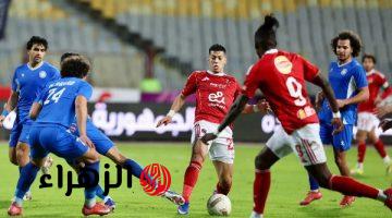موعد مباراة الأهلي وزد اليوم في الدوري المصري والقنوات الناقلة أون سبورتس 1