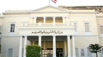 هل قررت التعليم تأجيل موعد امتحانات نهاية العام 2026 بالمدارس؟
