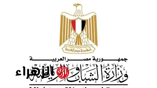 وزارة الرياضة تنفي تجميد اتحاد السباحة وتؤكد استمرار عمله بعد قضية يوسف