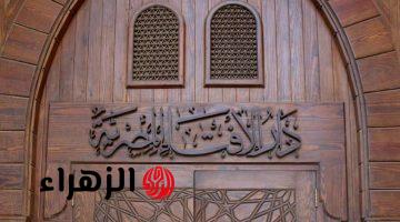 قبل ما تنشر أي صورة.. أمين الإفتاء يكشف 3 ضوابط لنشر الصور على السوشيال ميديا