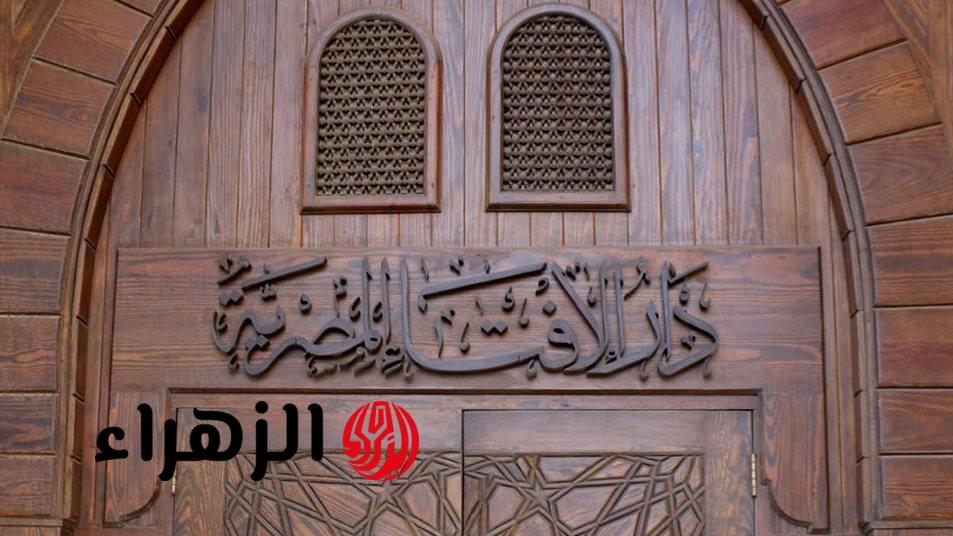 قبل ما تنشر أي صورة.. أمين الإفتاء يكشف 3 ضوابط لنشر الصور على السوشيال ميديا