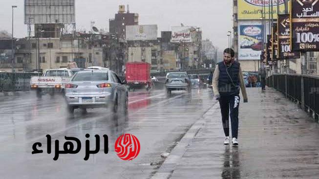 حالة الطقس في مصر اليوم الخميس 26 مارس 2026 وتوقعات درجات الحرارة وسقوط أمطار غزيرة متوقعة