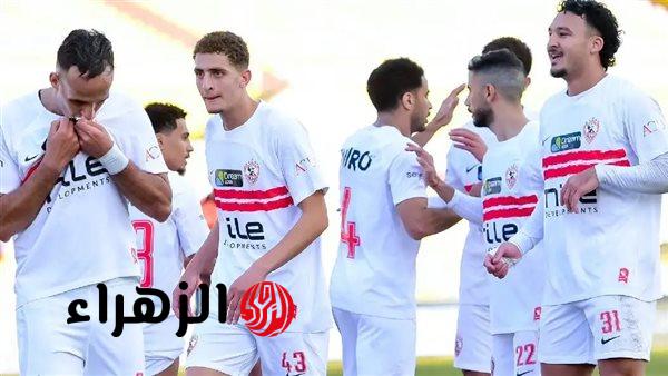 تابع الآن.. مباراة الزمالك في كأس الاتحاد الأفريقي 2026