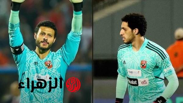 محمد الشناوي يعود لحراسة مرمى الأهلي أمام طلائع الجيش بالدوري المصري