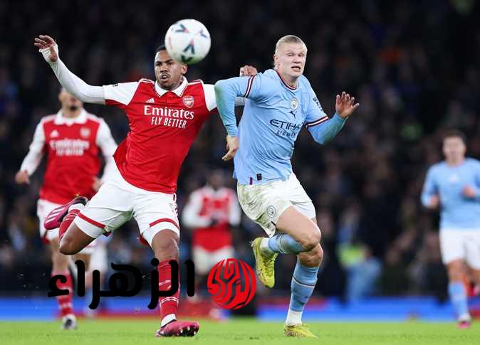 Arsenal vs Manchester City.. إليك القنوات الناقلة لمباراة أرسنال ضد مانشستر سيتي في كأس الاتحاد الإنجليزي 2026