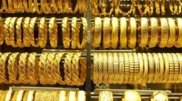 بعد الاغلاق العالمي … الان اسعار الذهب فى مصر اليوم عيار 18 و21 و24 في كل محلات الصاغة