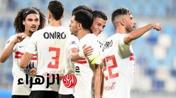ماتش ناري.. ما القنوات الناقلة مباراة الزمالك ضد أوتوهو في دوري أبطال أفريقيا والتشكيل للفريقين