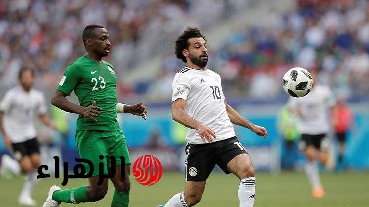 Egypt vs Saudi Arabia.. موعد مباراة منتخب مصر ضد السعودية الودية القادمة استعدادًا لانطلاق كأس العالم 2026
