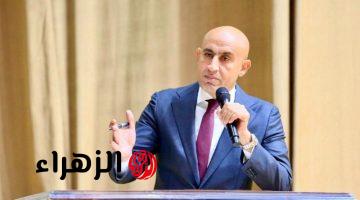 وزارة التعليم.. موعد اعلان جدول امتحانات الثانوية العامة 2026 وأرقـام الجلـوس للشعبين العلمي والأدبي.. اعرف موعد بدء الاختبارات