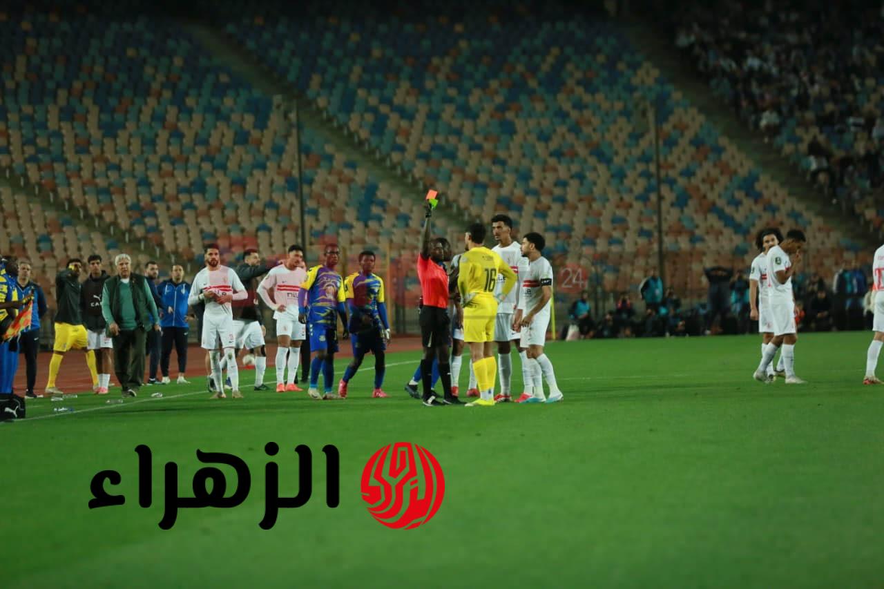 سبب طرد حارس الزمالك محمد صبحي أمام أوتوهو في ربع نهائي الكونفدرالية.. اعــرف نتيجة ماتش الزمالك