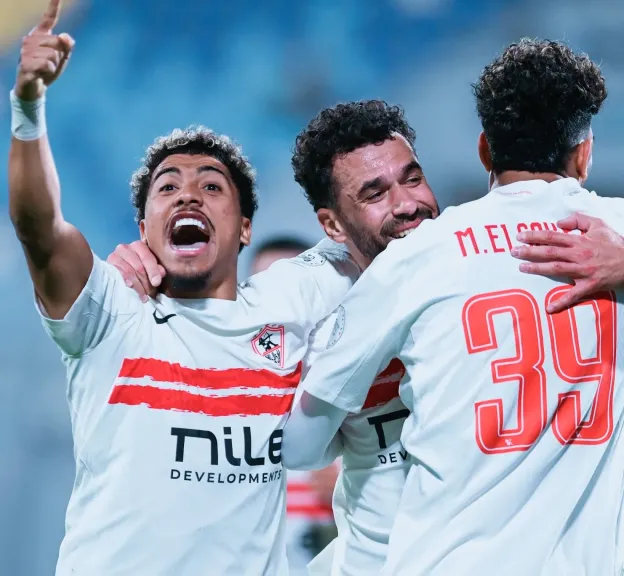 ماتش Zamalek الآن مباشر.. مباراة الزمالك الآن في كأس الاتحاد الأفريقي 2026