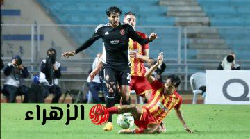 “1-0 بقدم ترزيجيه” الآن نتيجة مباراة الأهلي والترجي فى دور الـ8 من دوري أبطال أفريقيا