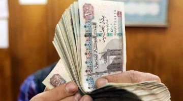 عااجل موعد صرف معاشات شهر ابريل 2026 بعد اجازة عيد الفطر لكل القطاعات