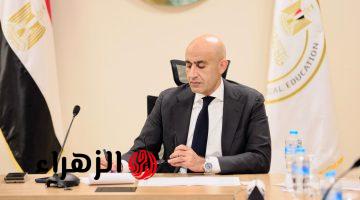 وزارة التعليـم توضح موعـد جدول امتحانات الثانويه العامه ٢٠٢٦ وأبرز الانذارت للطلاب قبل دخـول اللجان